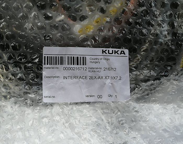 庫卡00-216-712外部軸線纜 庫卡00-216-712外部軸線纜