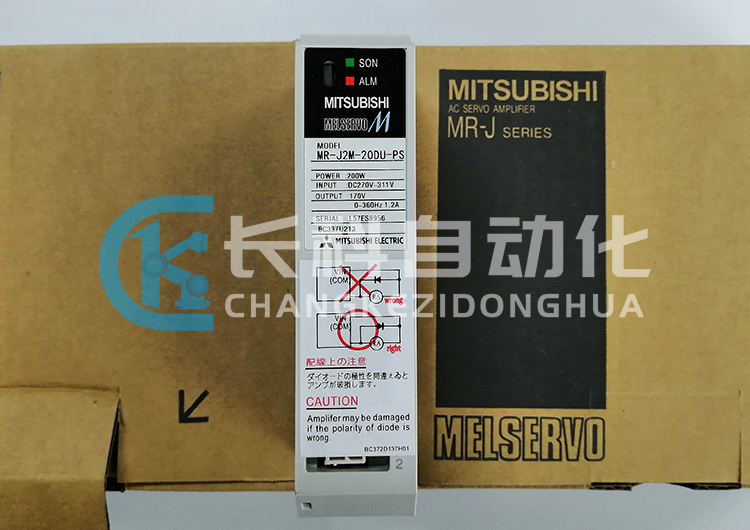 三菱放大器MR-J2M-10DU-PS 三菱放大器MR-J2M-10DU-PS