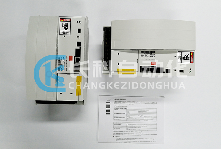 KUKA C2 drive KSD1-48 00-117-344 KUKA C2 drive KSD1-48 00-117-344