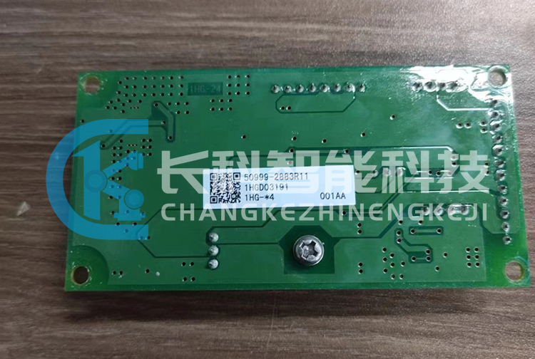 Kawasaki川崎機器人電池小板50999-2883R11 Kawasaki川崎機器人電池小板50999-2883R11