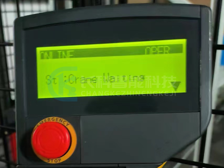 muratec村田自動倉儲系統(tǒng)檢修 muratec村田自動倉儲系統(tǒng)檢修