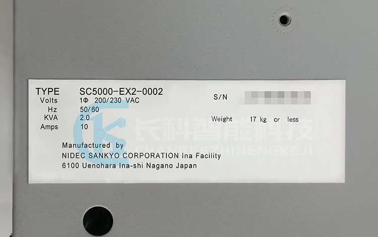 三協(xié)機械臂控制器SC5000-EX2-0002 三協(xié)機械臂控制器SC5000-EX2-0002