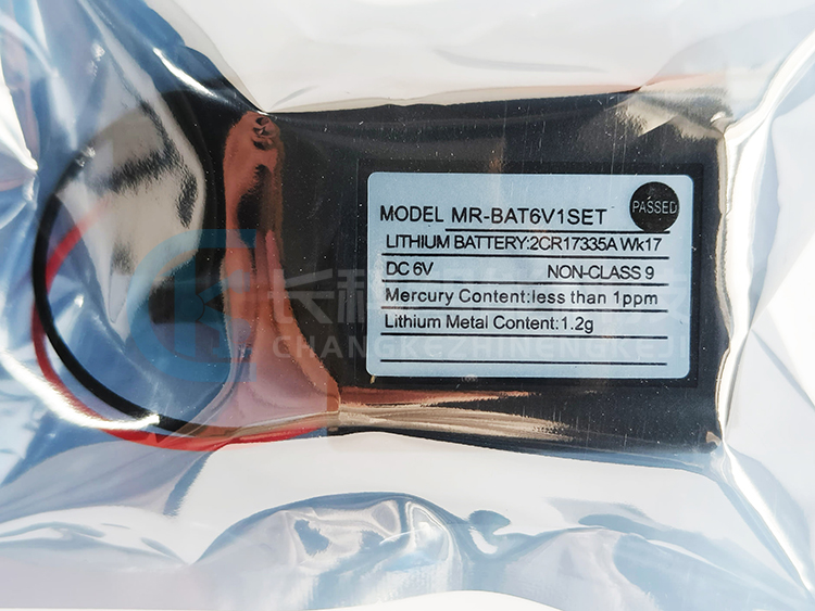 三菱MR-JET伺服驅(qū)動器電池MR-BAT6V1SET